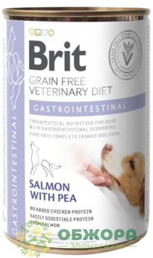 Brit Veterinary Diet Grain Free Gastrointestinal вологий корм для собак, для шлунково-кишкового тракту