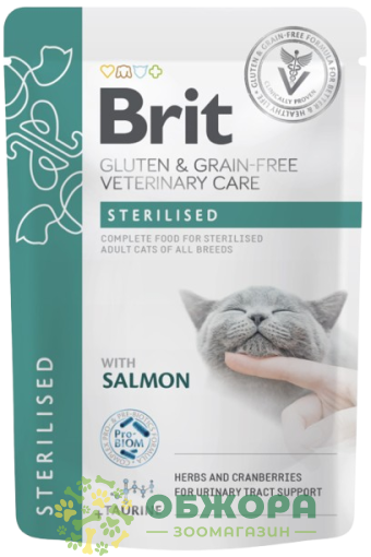 Brit Veterinary Diet Grain Free Sterilised вологий корм для стерилізованих котів