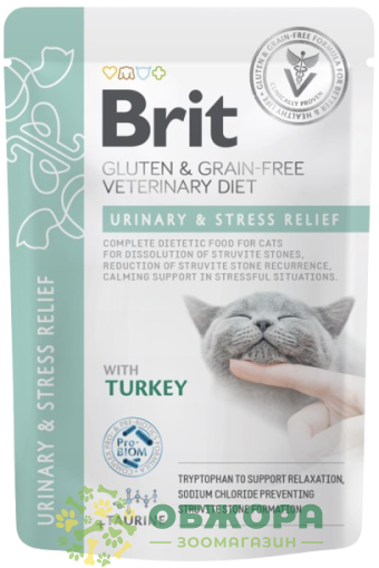 Brit Veterinary Diet Grain Free Urinary and Stress Relief вологий корм для котів, для заспокоєння