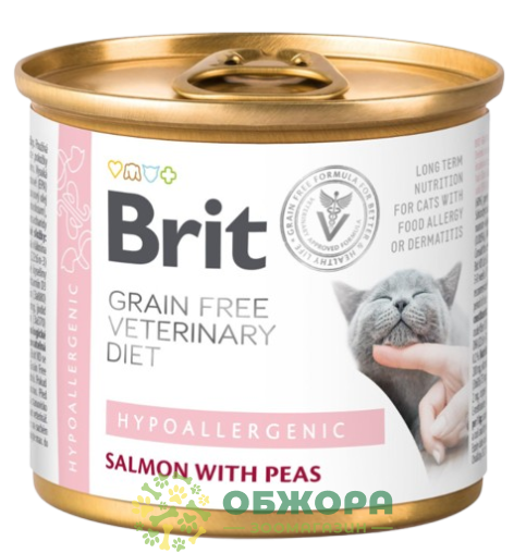 Brit Veterinary Diet Hypoallergenic Veterinary Diet