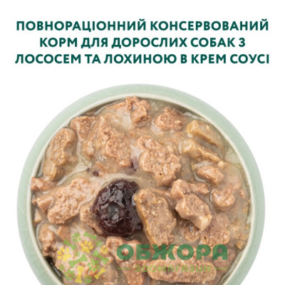 Optimeal Salmon влажный корм для собак, в соусе с лососем_1