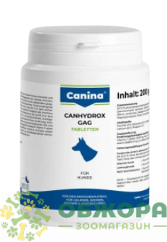 Кангидрокс ГАГ (Canhydrox GAG) для собак, Canina
