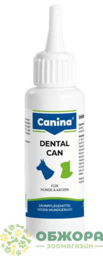 Canina Dental Can