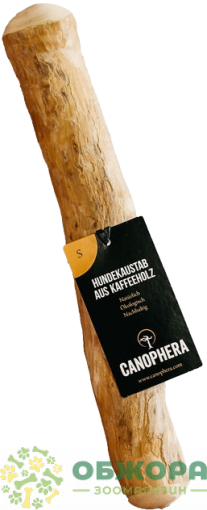 Canophera палочка для собак, из кофейного дерева_1