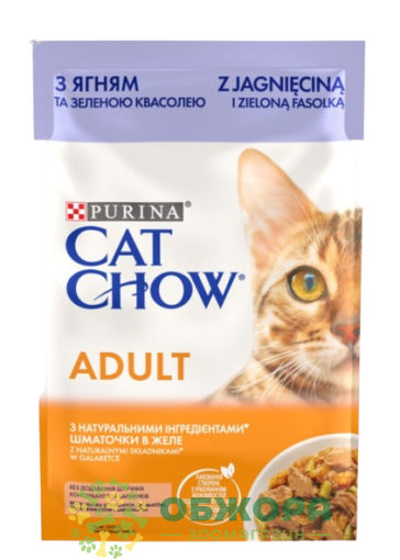Cat Chow Lamb вологий корм для котів, в желе з ягням зеленою квасолею