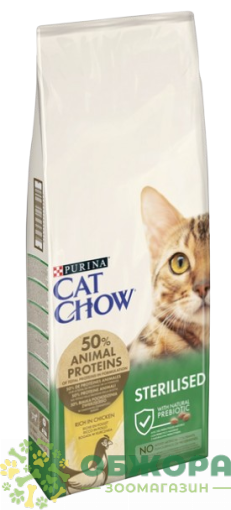 Cat Chow Sterilised Chicken сухой корм для стерилизованных котов, с курицей_1