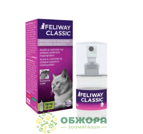 Фелівей Класік (Feliway Classic) спрей 60 мл, Ceva