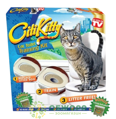 Citi Kitty Cat Toilet Training