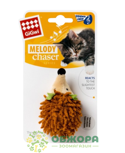 Collar GIGwi їжак для котів, зі звуком