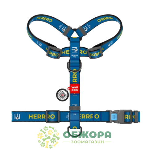 Collar WauDog by Patron_1