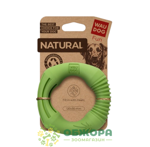 Collar WauDog Fun Natural