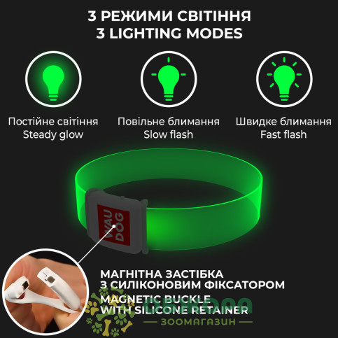 Collar WauDog Led_4