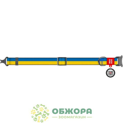 Collar WauDog Nylon_2
