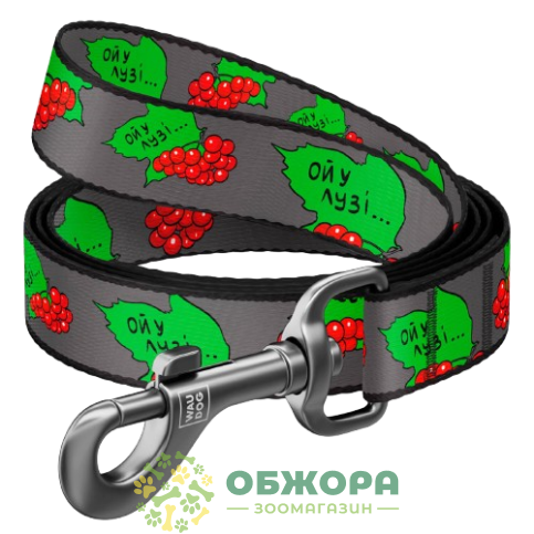 Collar WauDog Nylon