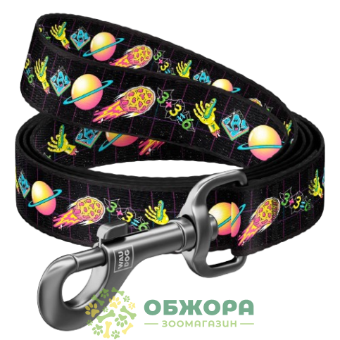 Collar WauDog Nylon