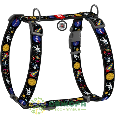 Collar WauDog Nylon