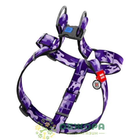 Collar WauDog Nylon_1