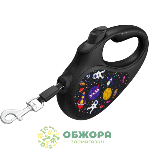 Collar WauDog R-leash_2