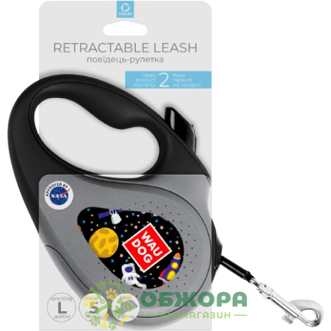 Collar WauDog R-leash
