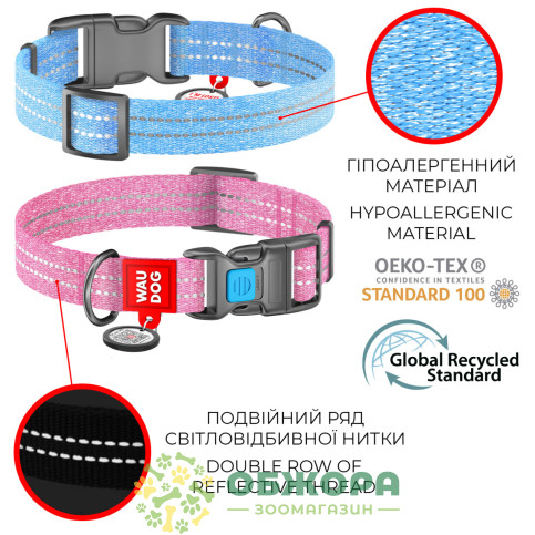 Collar WauDog Re-cotton_4