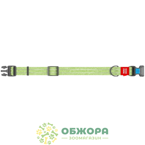 Collar WauDog Re-cotton_2