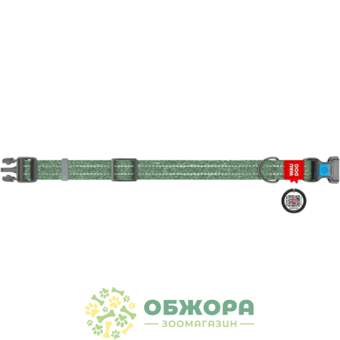 Collar WauDog Re-cotton_2