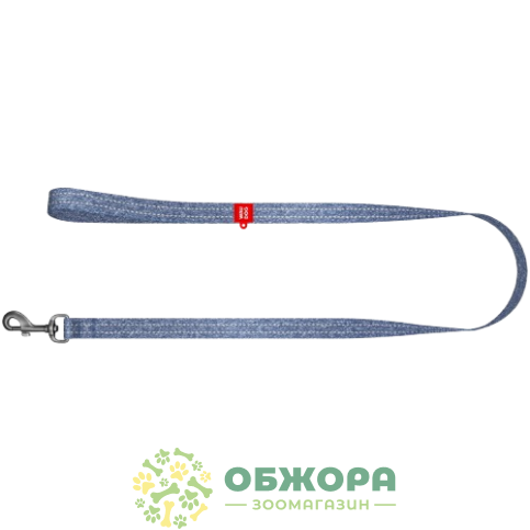 Collar WauDog Re-cotton_1