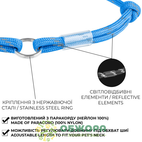 Collar WauDog Smart ID_2