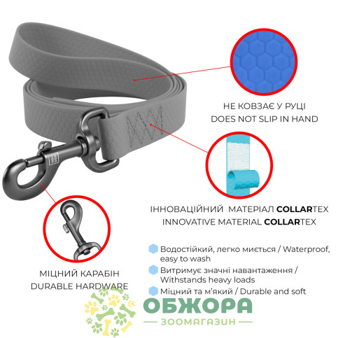 Collar WauDog Waterproof_2