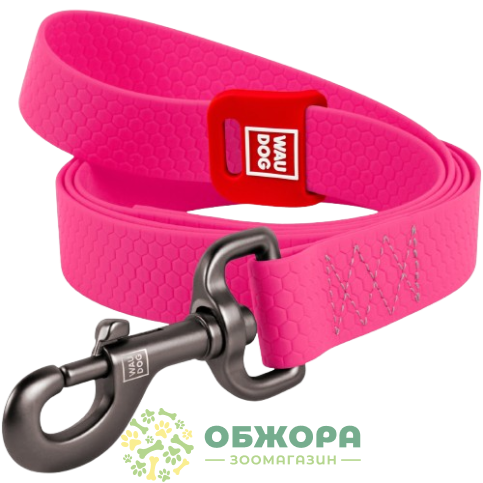 Collar WauDog Waterproof