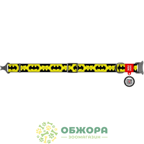 Collar WauDog Nylon_2