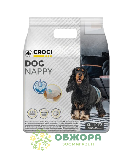 Croci Dog Nappy
