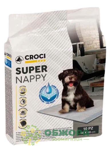 Croci Super Nappy Dog Mats
