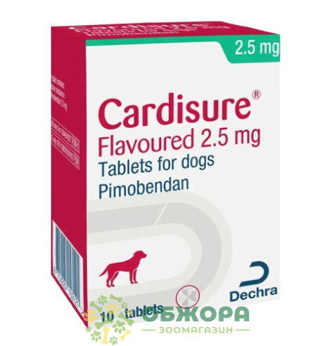 Кардішур (Cardisure), 10 таб, 2.5 мг, Dechra