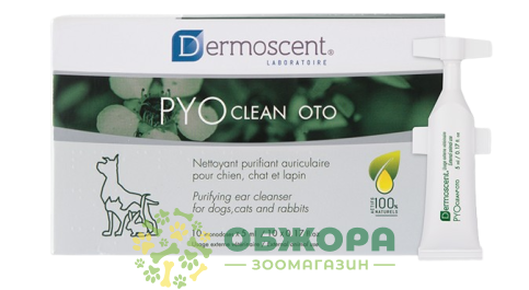ПіоСтоп (PYOspot), 2.4 мл, Dermoscent
