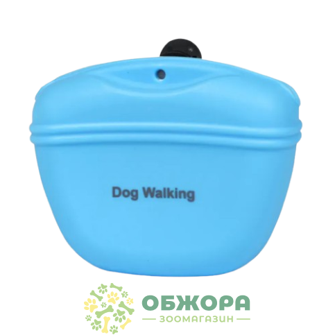 Dog Walking Treats Bag_1