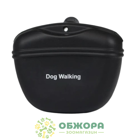 Dog Walking Treats Bag_2