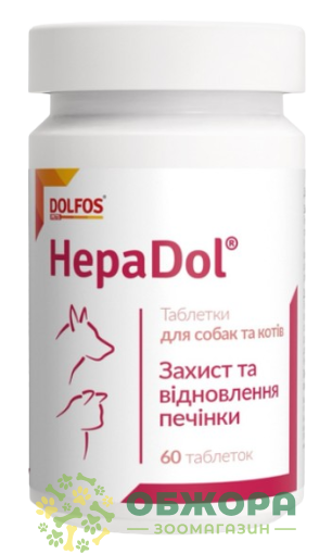 Dolfos HepaDol