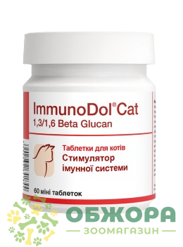 ІмуноДол Кет (ImmunoDol Cat) для котів, 60 таб, Dolfos