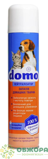 Domo нейтралізатор запаху домашніх тварин