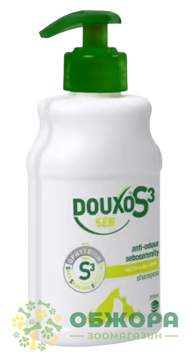 Douxo Seb S3_1