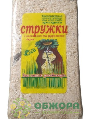 Еко наповнювач