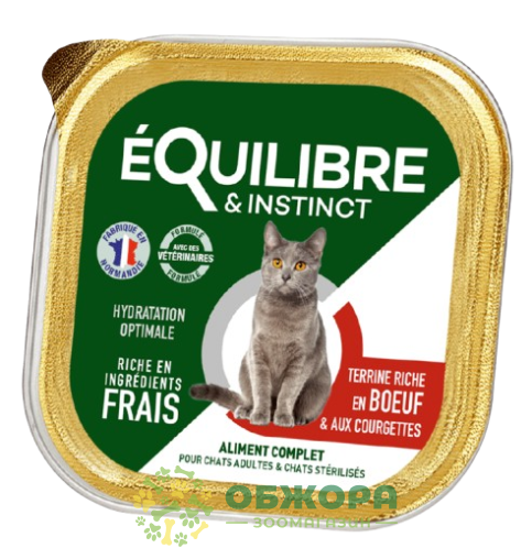 Equilibre & instinct Sterilises Bofuf & Aux Courgettes