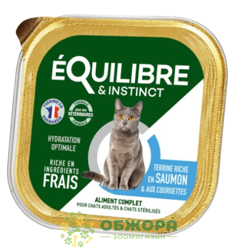 Equilibre & instinct Sterilises Saumon & Aux Courgettes