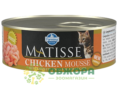 Farmina Matisse Chicken вологий корм для котів, мус з куркою