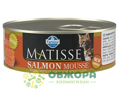 Farmina Matisse Salmon вологий корм для котів, мус з лососем