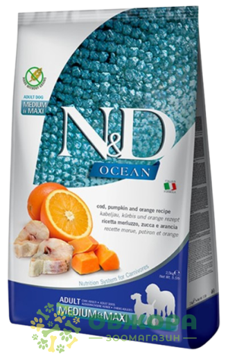 Farmina N&D Ocean GF Medium, Maxi Cod беззерновой сухой корм для собак средних и крупных пород, с треской, тыквой и апельсином