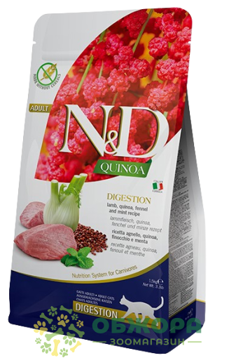 Farmina N&D Quinoa GF Digestion Lamb беззерновой сухой корм для котов с чувствительным пищеварением, с ягненком, киноа и фенхелем