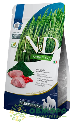 Farmina N&D Spirulina GF Medium, Maxi Lamb беззерновой сухой корм для собак средних и крупных пород, с ягненком, спирулиной и волчьими ягодами