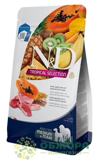 Farmina N&D Tropical Selection Low Grain Medium and Maxi Lamb, Spelt, Oats and Tropical